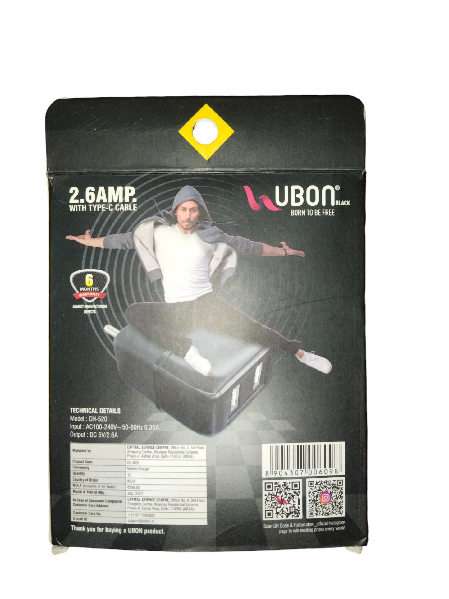Ubon CH-520 5V 2.6 A Dual USB Port Wall Charger with Type C Braided Cable