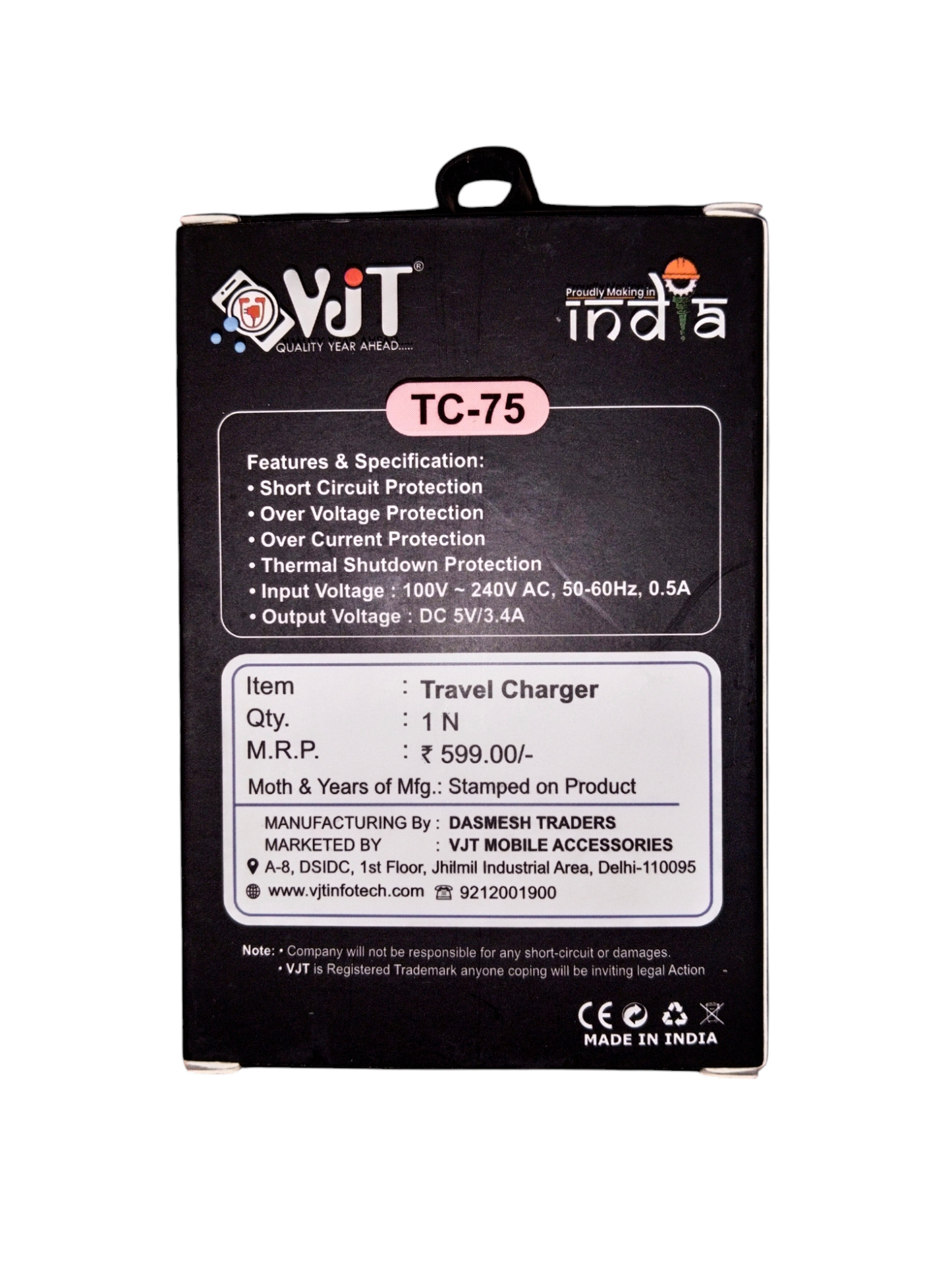VJT TC-75 5V 3.4 Amp Dual USB Port Wall Charger with Micro USB V8 Cable
